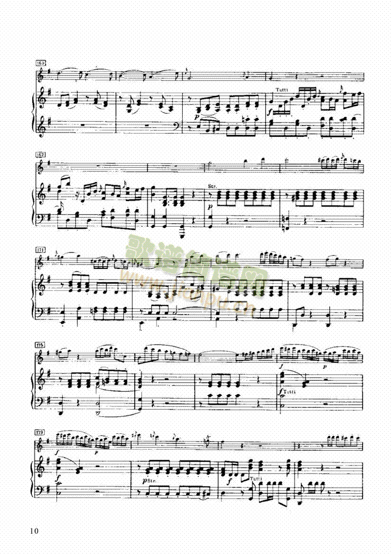 G���{С���مf(xi��)�����Ҙ�(l�� )�(l��i)С����(������(l�� )�V)10