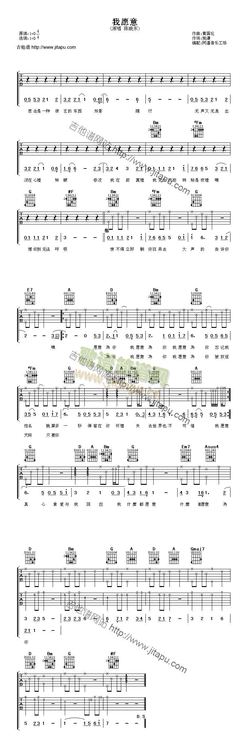 ��Ը��(�����V)1