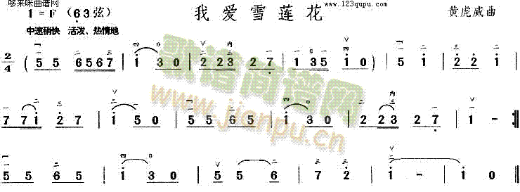 �Ґ�(��i)ѩɏ��(�����V)1