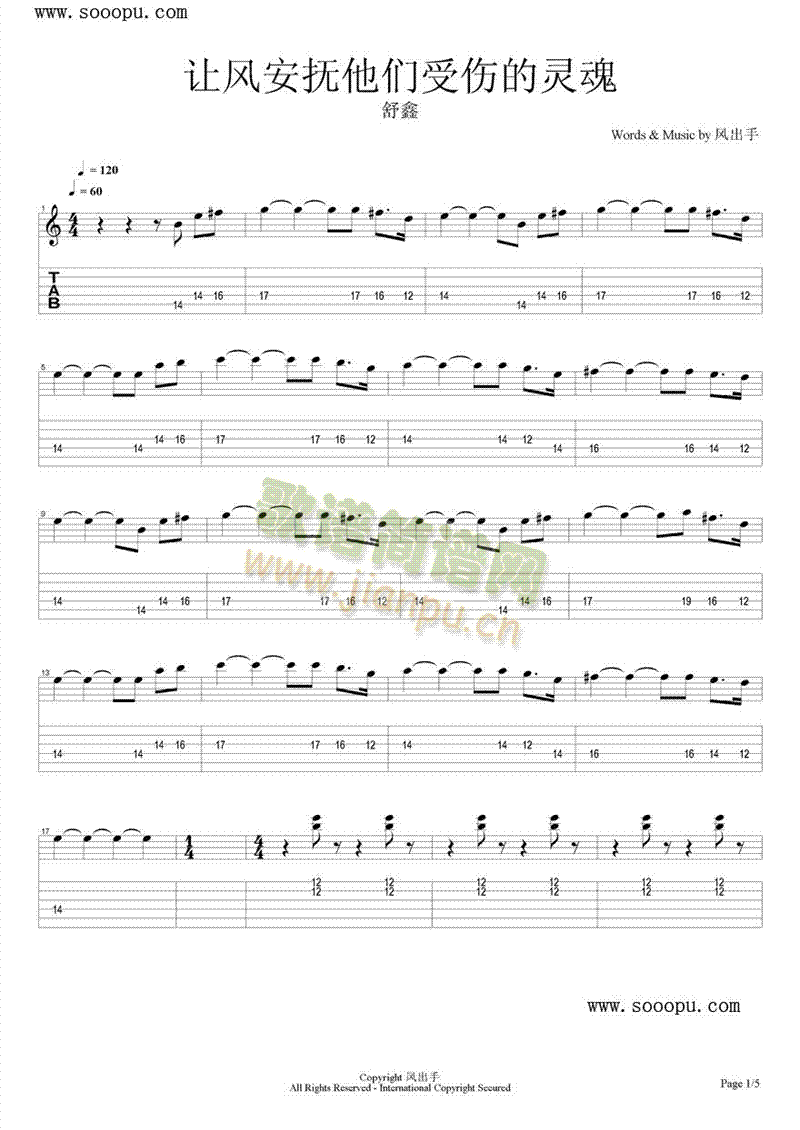 ׌�L(f��ng)���������܂����`��(����V)1