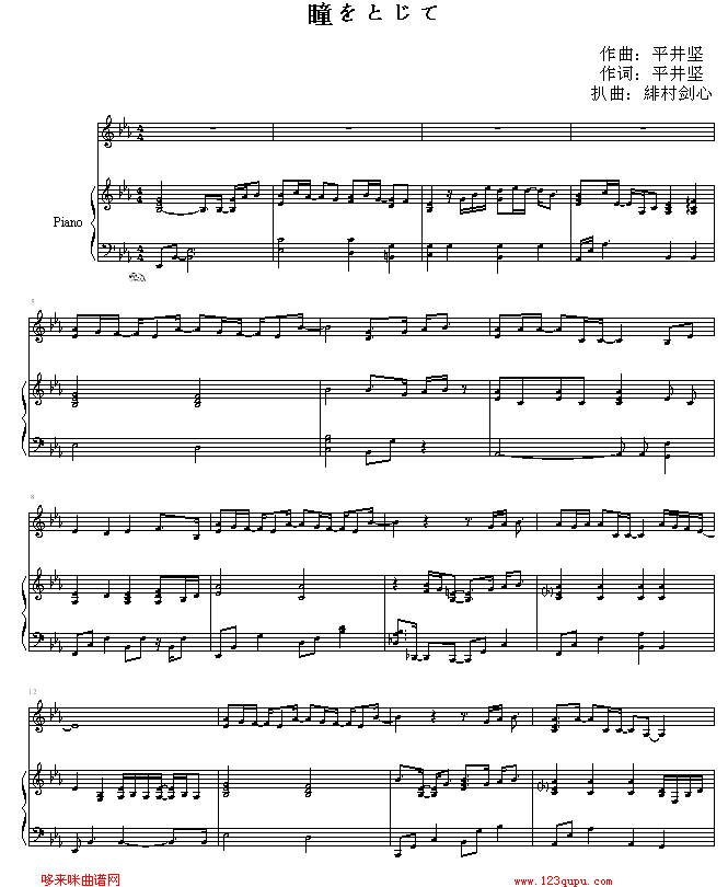 ͫ��Ȥ���-ƽ����(����V)1