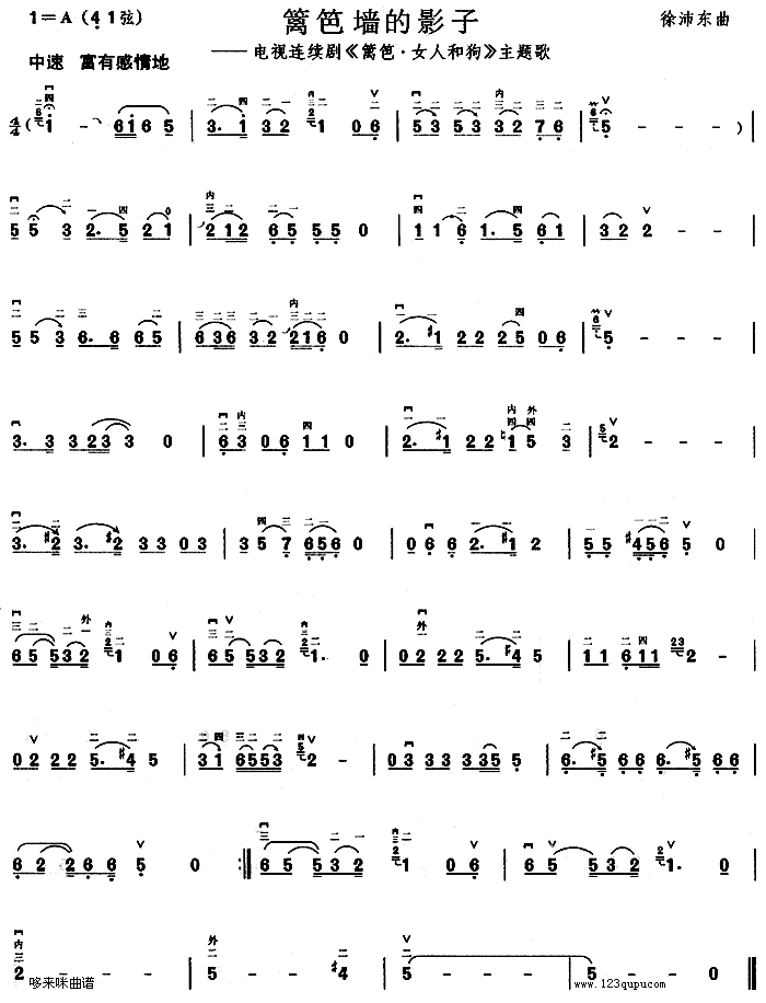 �h�ʉ���Ӱ��(�����V)1