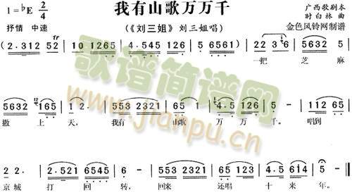 ����ɽ���f(w��n)�f(w��n)ǧ(����)1