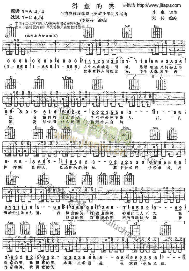 �����Ц(�����V)1