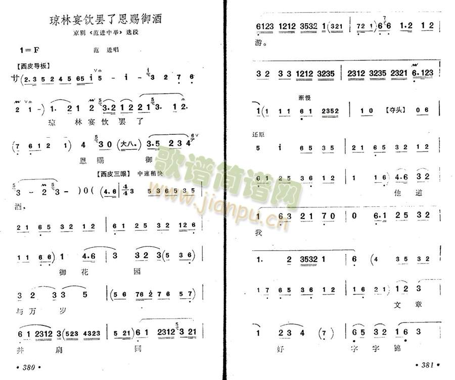 ��������T�˶��n����(����)1