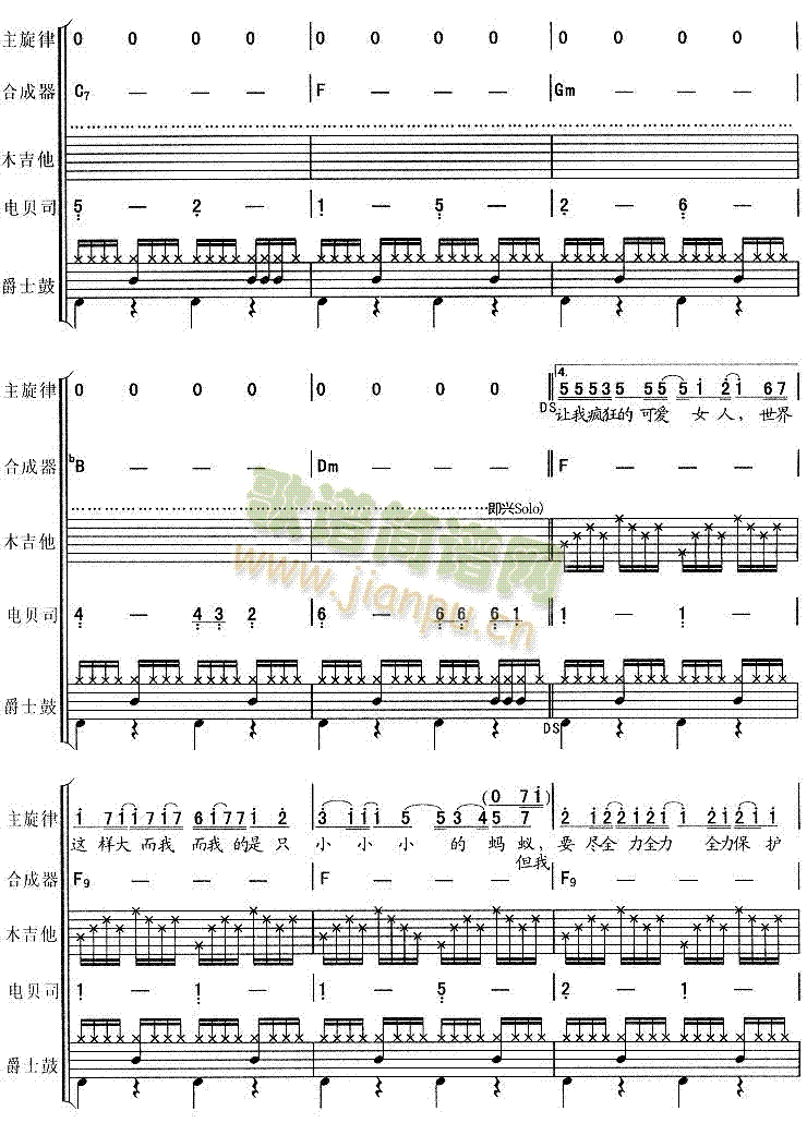 �ɐ�(��i)Ů��(���V)3