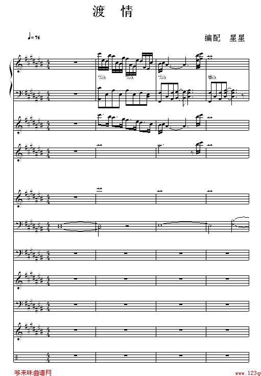 ����-���Z(y��)��(��i)���-�°����ӂ���(����V)1