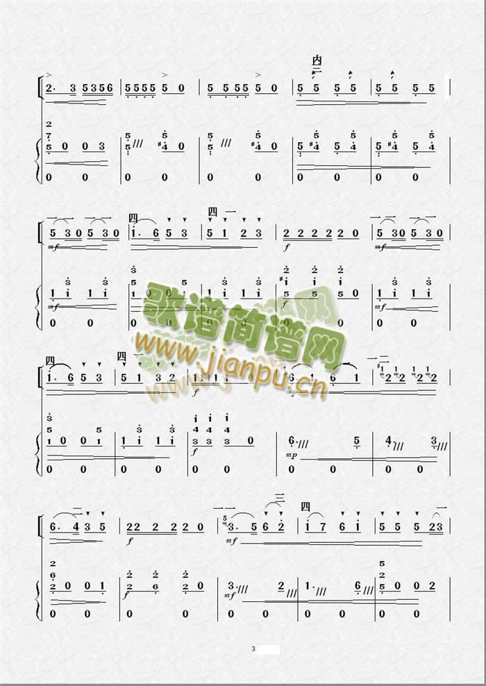 �g��(l�� )���B�u��(ch��ng)(�����V)3