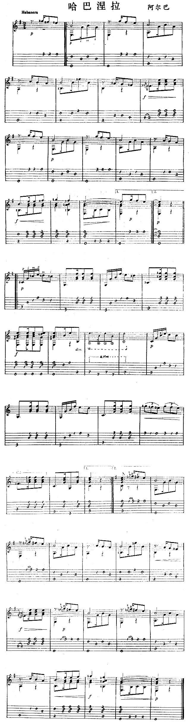 ��������(���ָ��V)1