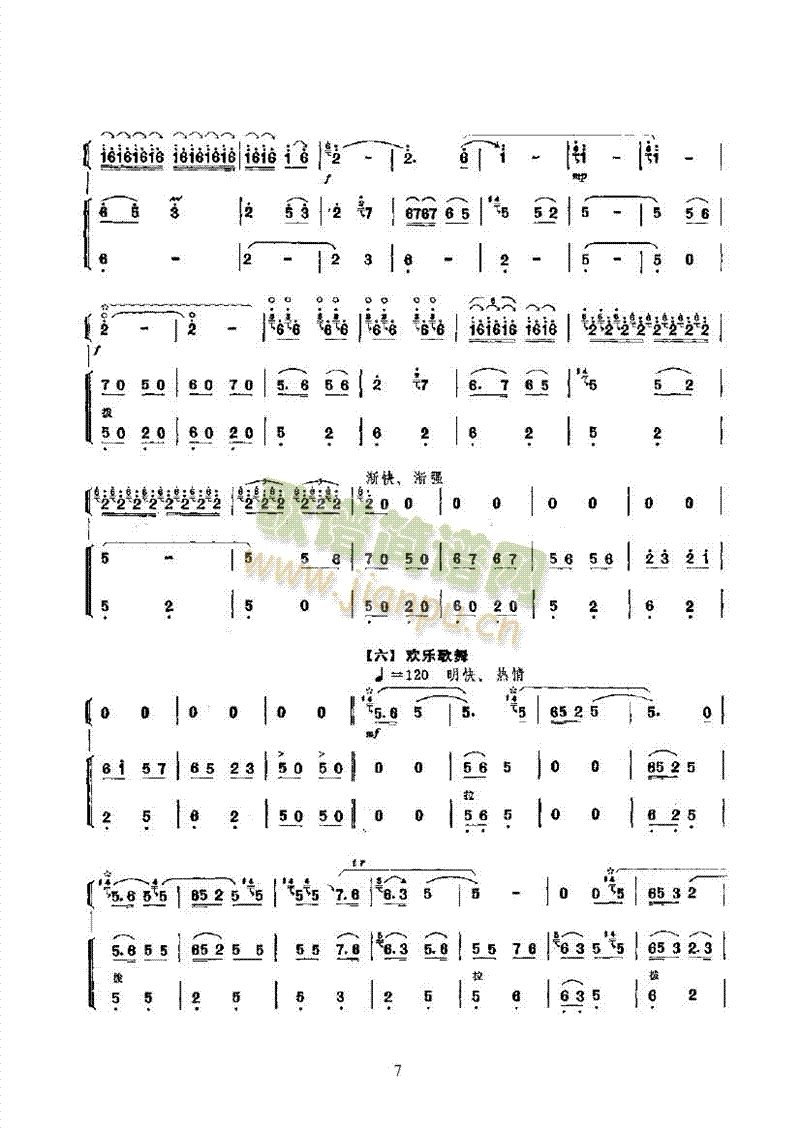 ���B(ni��o)���P��(l�� )�(l��i)���(������(l�� )�V)7