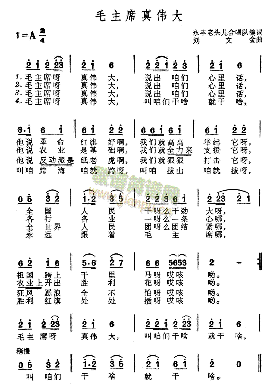 ë��ϯ�悥��(���ָ��V)1