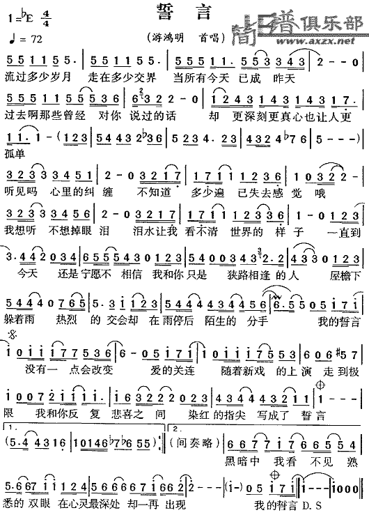 ����(���ָ��V)1