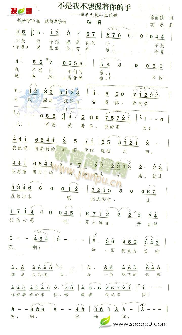 �����Ҳ�������(zh��)�����(ʮ�ּ�����)1