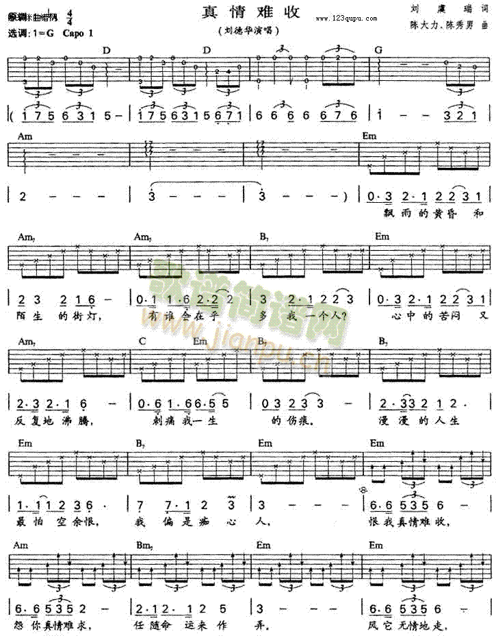 �����y��(�����V)1