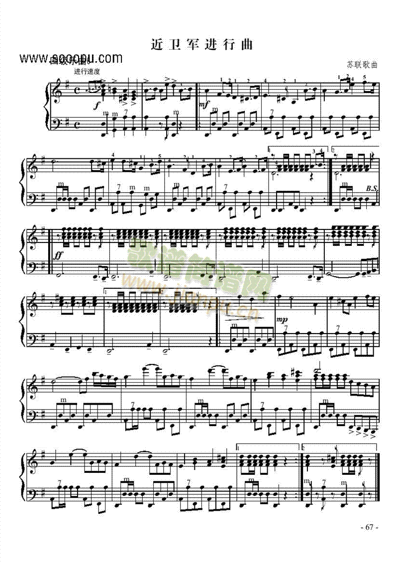 �ļ���(l�� )���I�P(p��n)�(l��i)���L(f��ng)��(������(l�� )�V)1