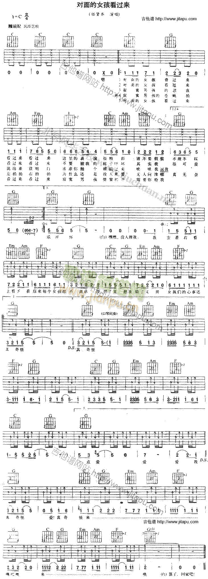 �����Ů�����^(gu��)��(l��i)(�����V)1