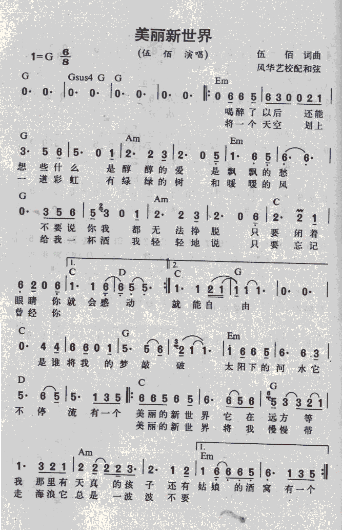 ����������(���ָ��V)1