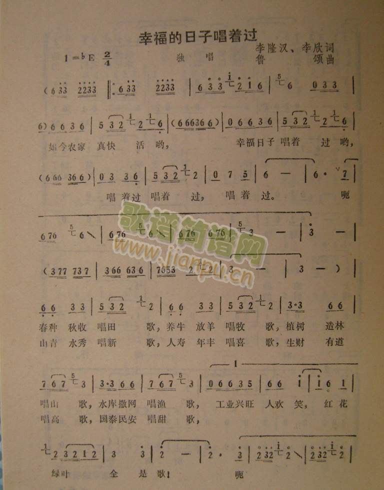 �Ҹ����ӳ���(zh��)�^(gu��)(���ָ��V)1