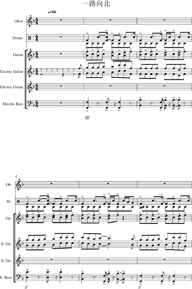 һ·��-���V-manle��(����V)1