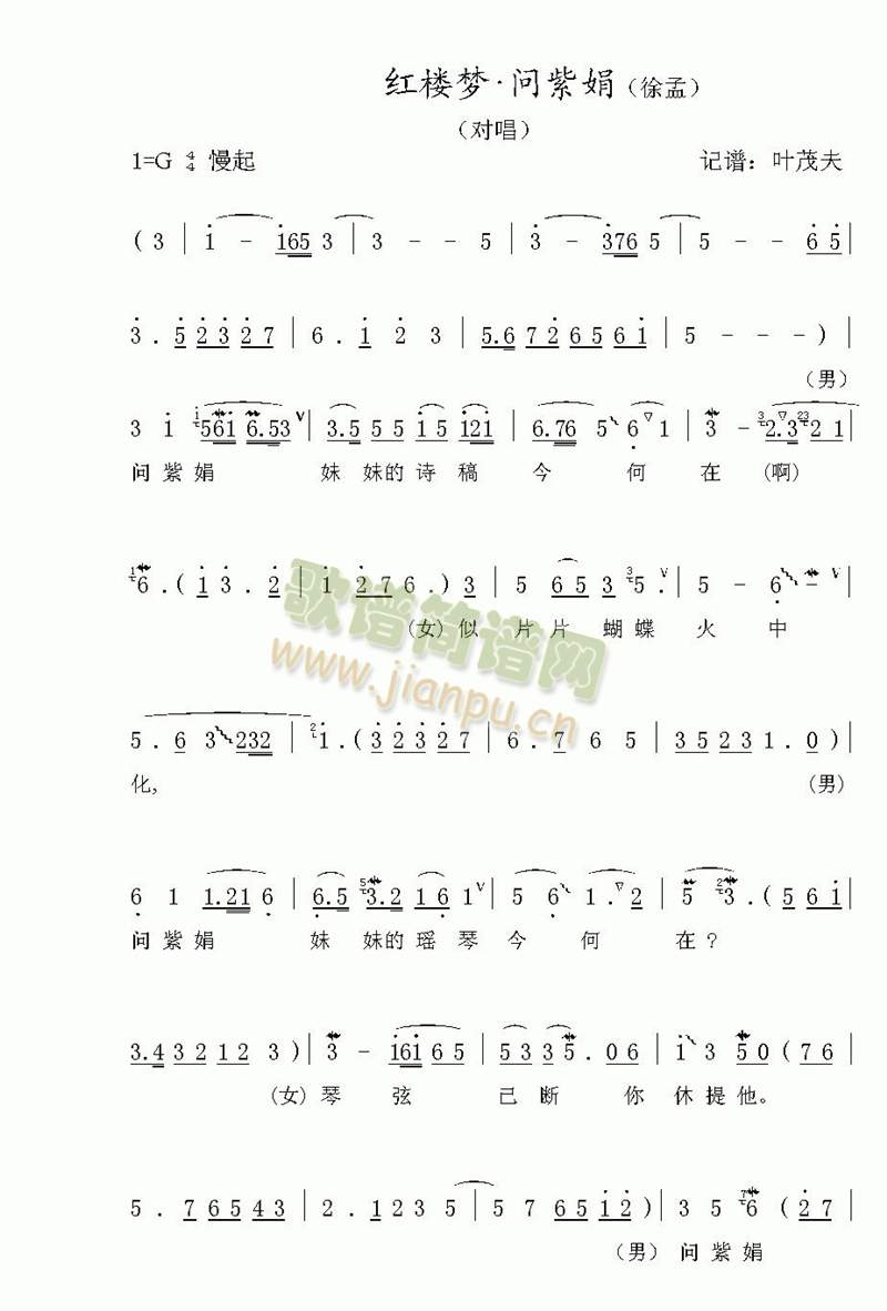 ��(w��n)�Ͼ�(����)1