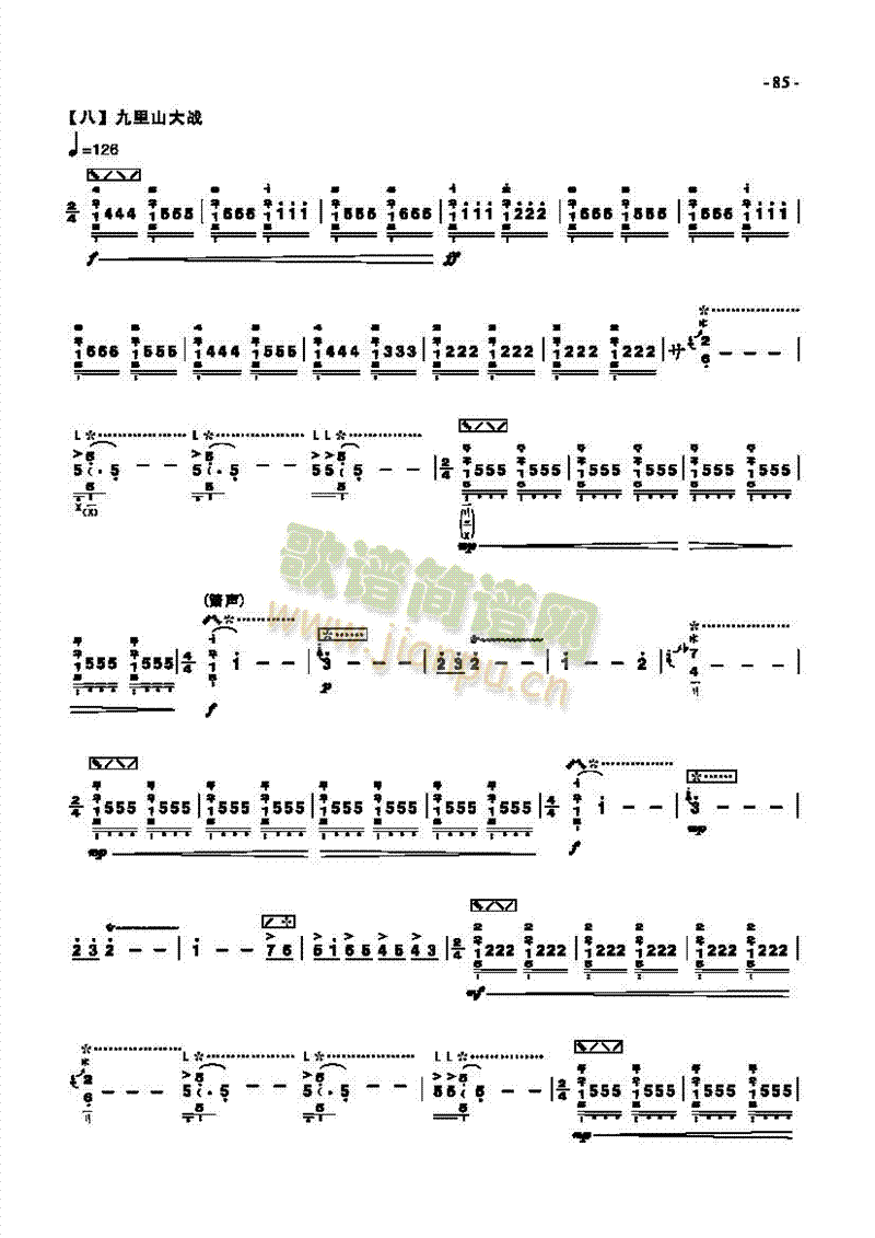 �߼���(l�� )����(l�� )�(l��i)����(������(l�� )�V)6