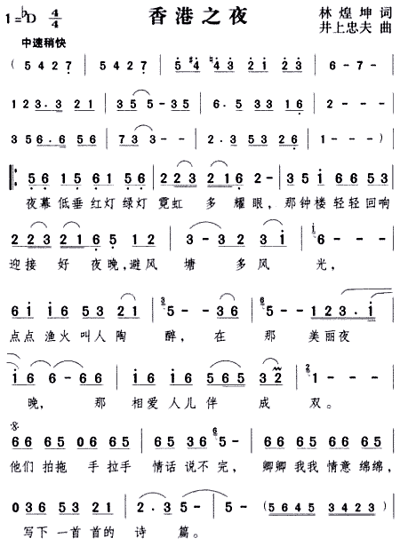 ���֮ҹ(���ָ��V)1