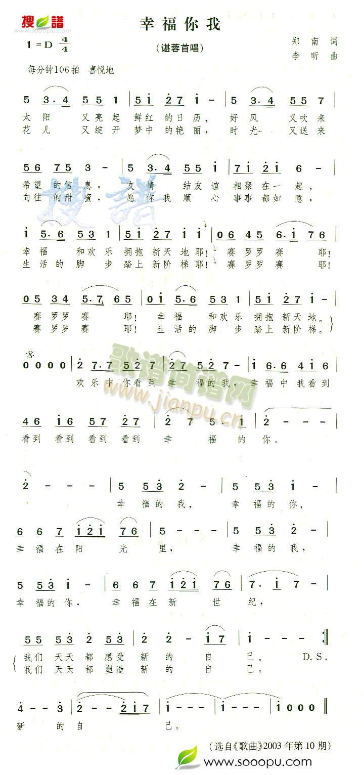 �Ҹ�����(���ָ��V)1