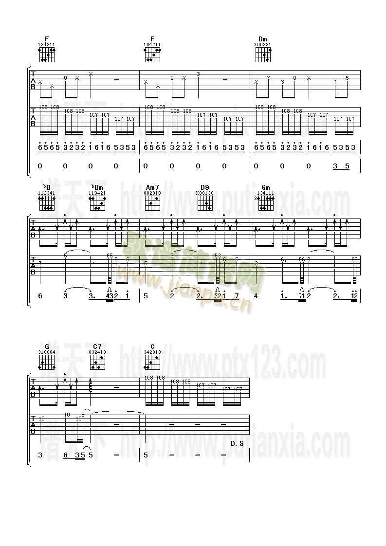 ����ˮ(�����V)3