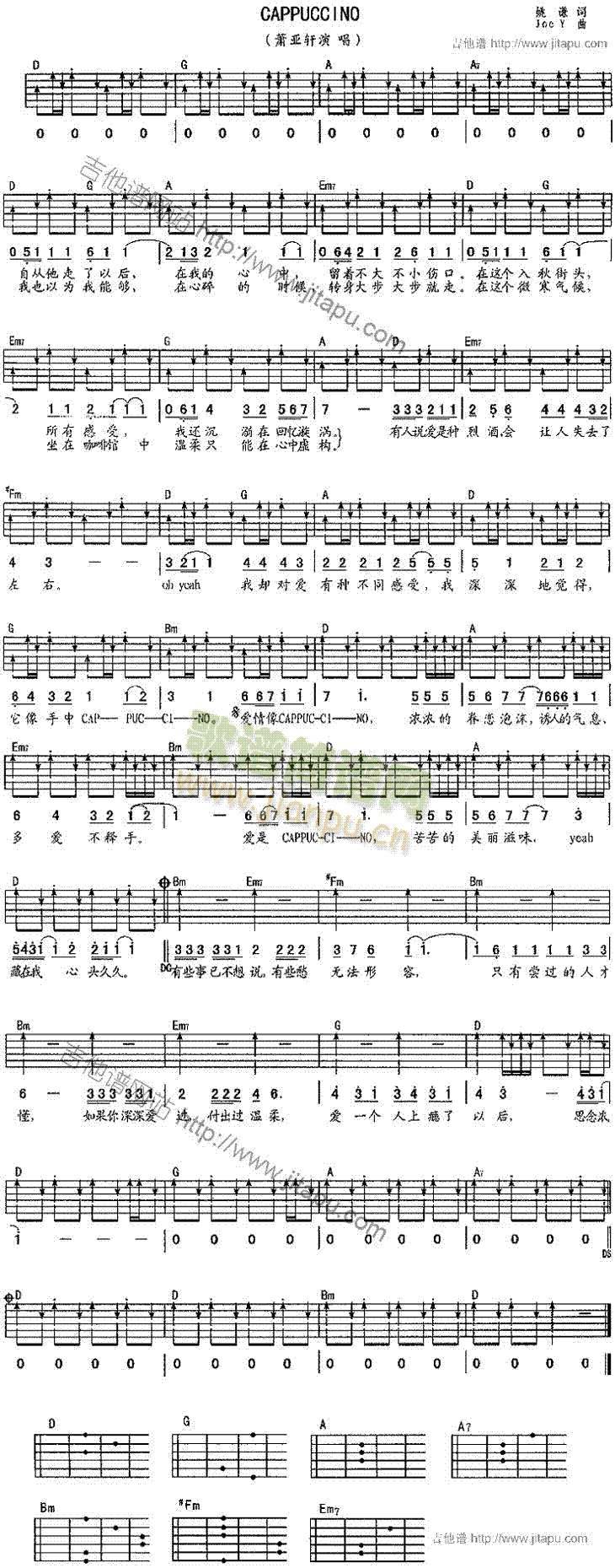 Cappuccino(�����V)1