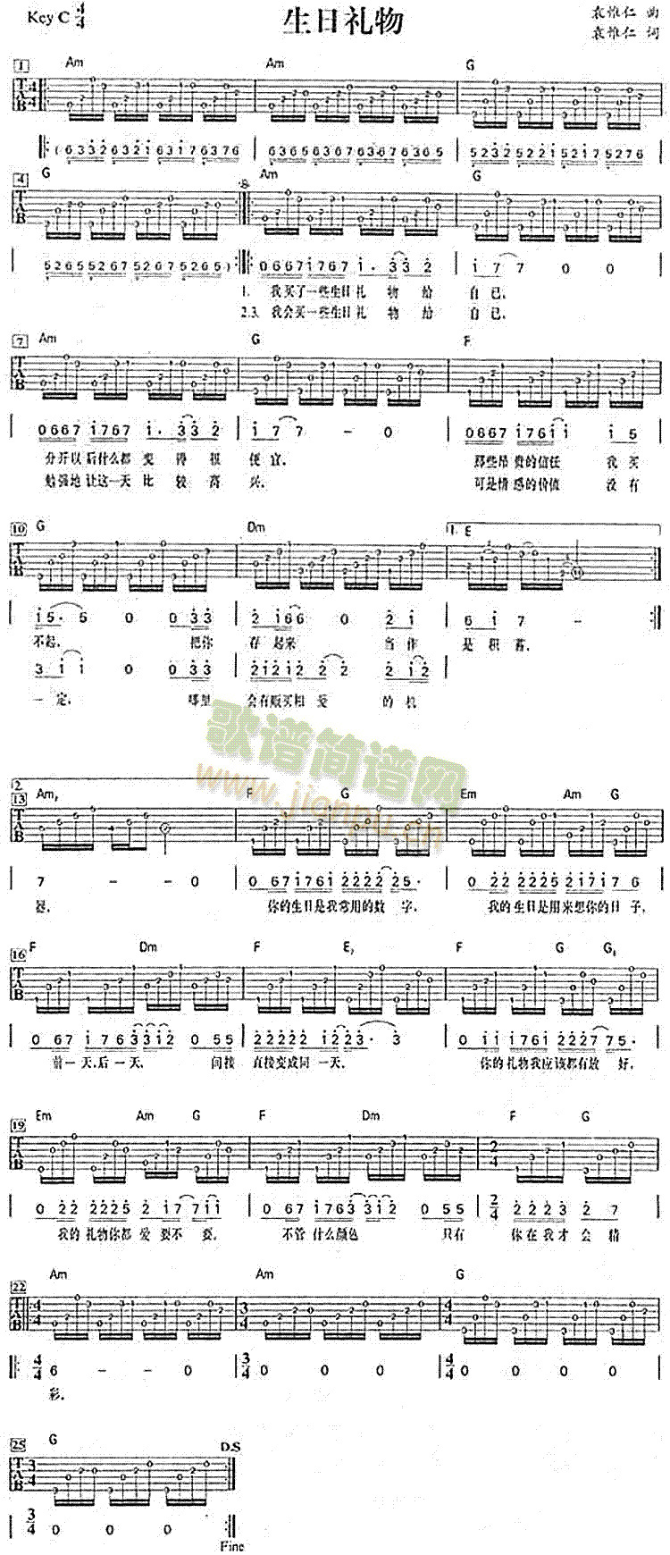 ���նY��(���ָ��V)1