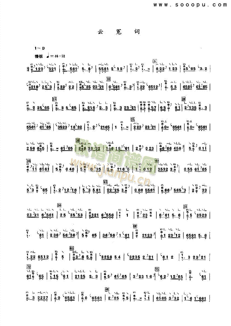 ��ԩ�~��(l�� )�(l��i)�Ź~(������(l�� )�V)1