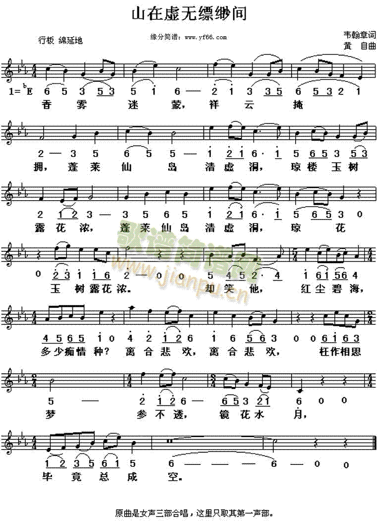 ɽ��̓�o(w��)�h���g(���ָ��V)1