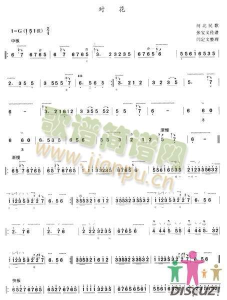 ����(����)1