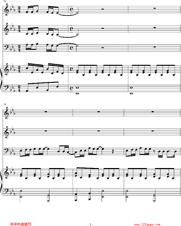 3��9�պϳ������-�n�Մ�(����V)3