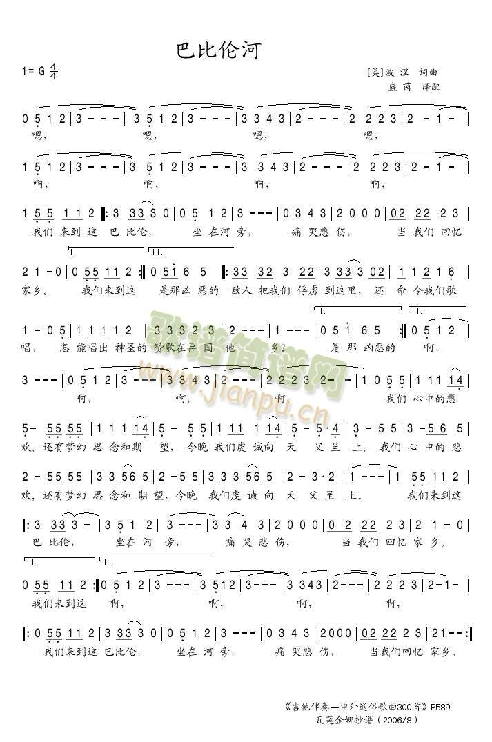 �ͱȂ���(���ָ��V)1