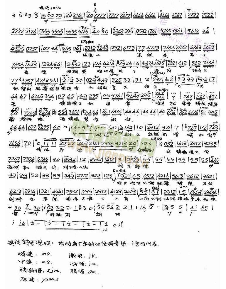 ���г��(y��ng)(����)1