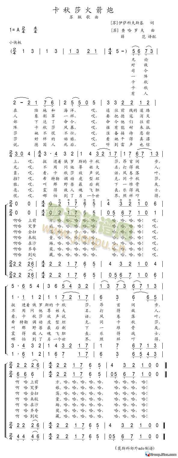 ����ɯ�����(���ָ��V)1