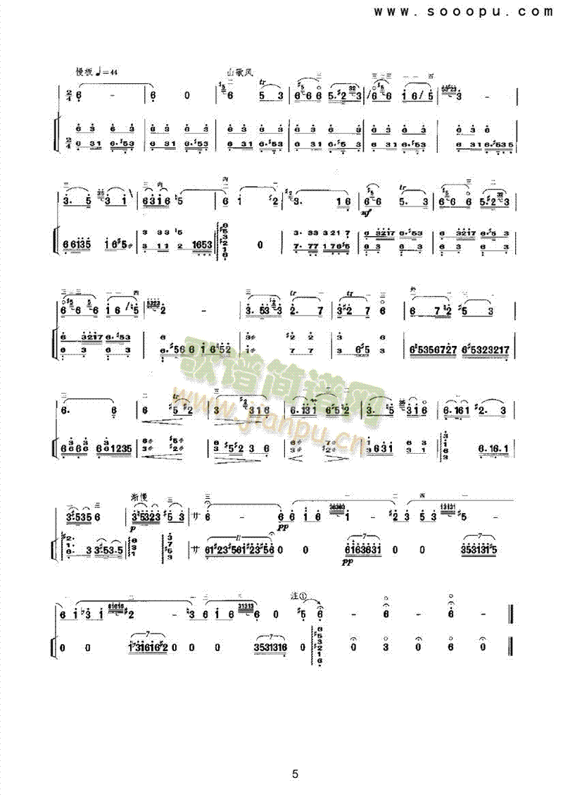 ��ɽ�L(f��ng)����(l�� )�(l��i)����(������(l�� )�V)5