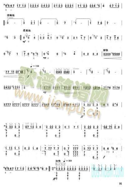 ����������(����)3