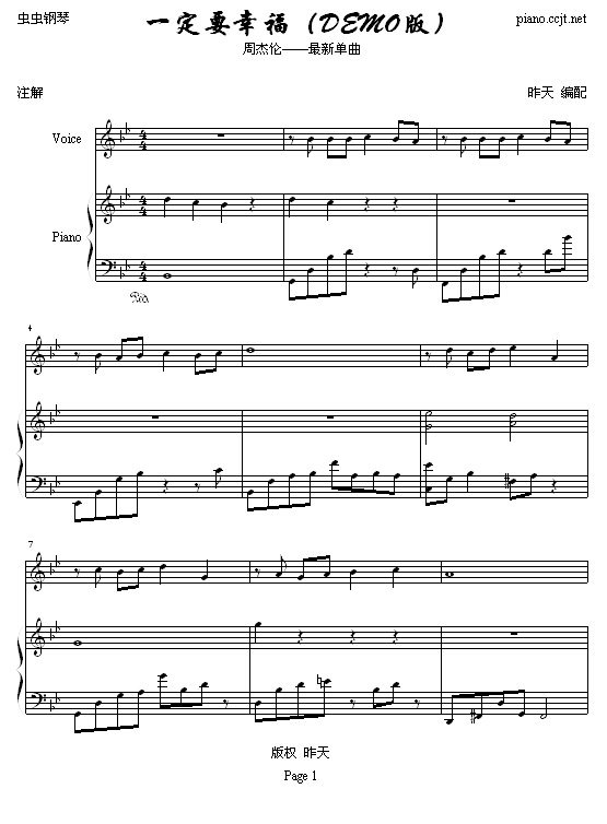 һ��Ҫ�Ҹ�(����V)1