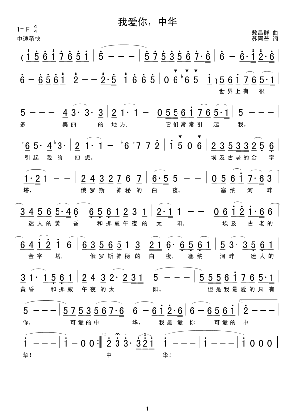 �Ґ�(��i)�������A(���ָ��V)1