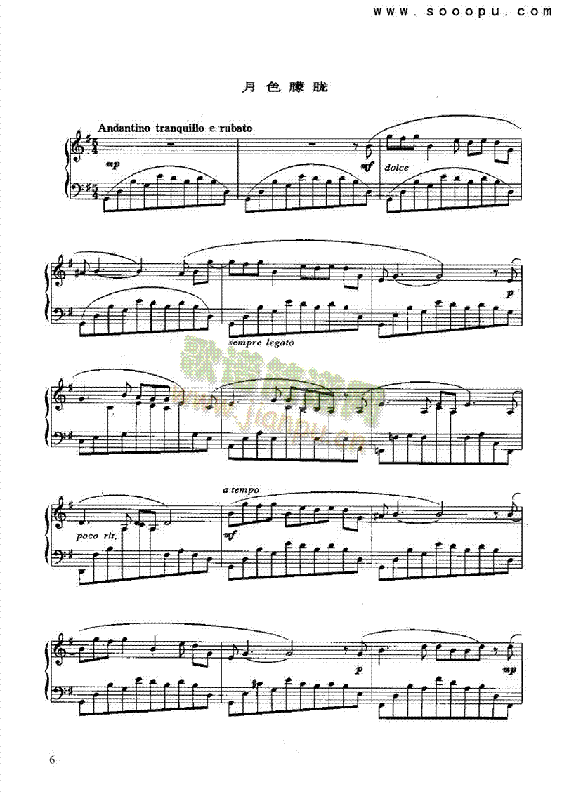 �Ϻ��M���I�P(p��n)�(l��i)���(������(l�� )�V)6