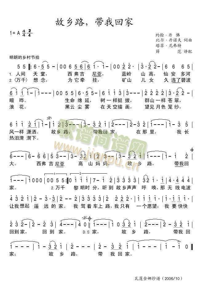 ���l·�����һؼ�(���ָ��V)1