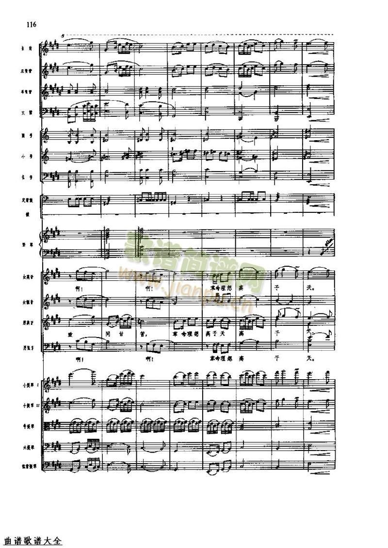 �L(ch��ng)���M��120-127(���V)3