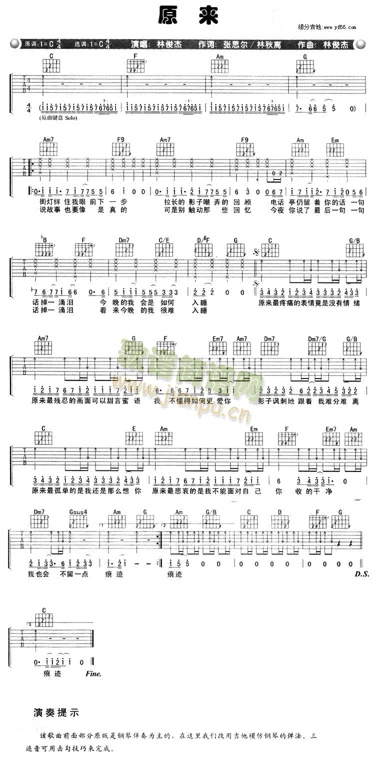 ԭ��(l��i)(�����V)1