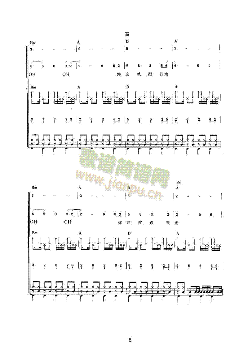 һ�o(w��)���И�(l�� )��(l��i)���(l�� )�(������(l�� )�V)8