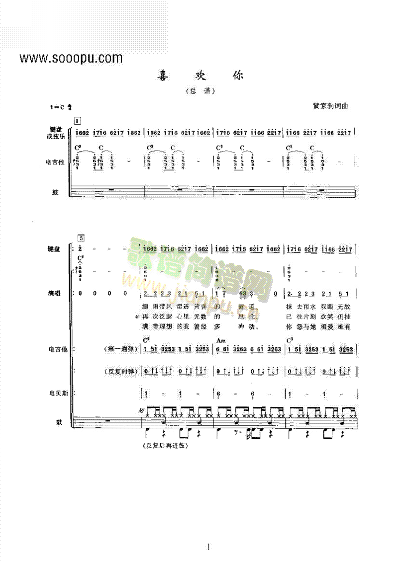 ϲ�g�㘷(l�� )��(l��i)���(l�� )�(������(l�� )�V)1