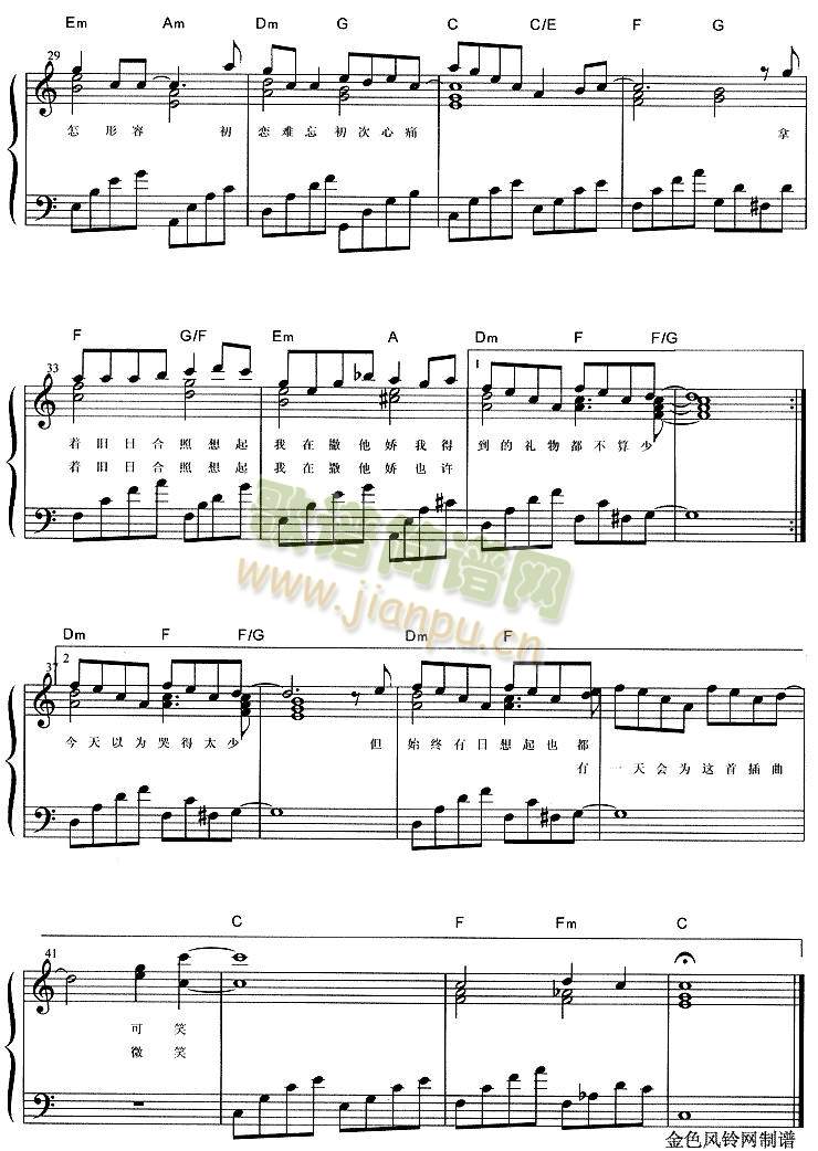 �ۼt�t(����)3