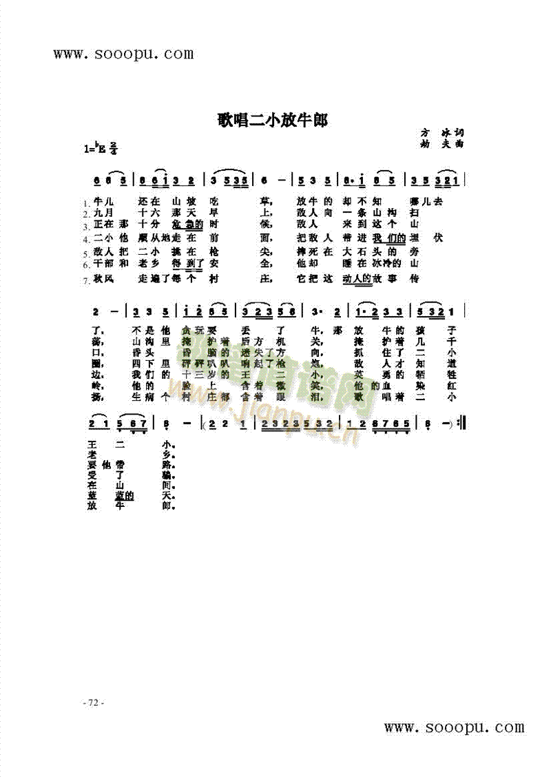 �質��С��ţ�ɸ����(l��i)��(ji��n)�V(������(l�� )�V)1