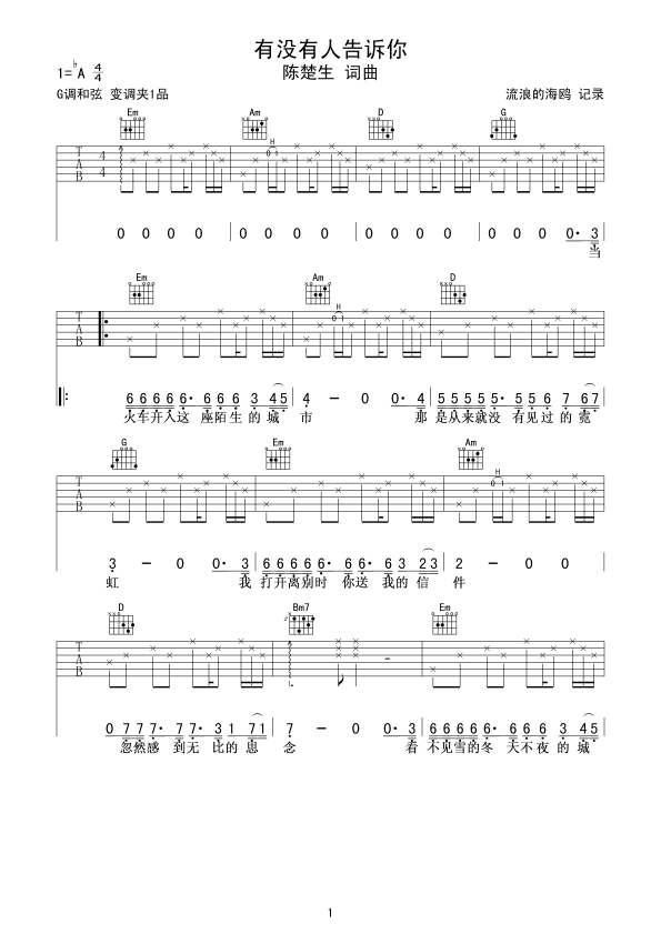 �Л](m��i)���˸��V��(�����V)1